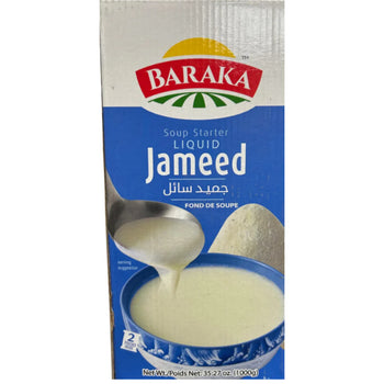Baraka Liquid Jameed (1000g) - Papaya Express